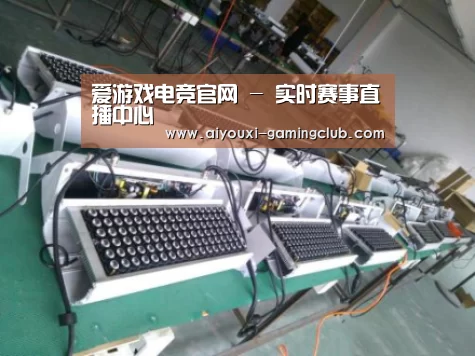 爱游戏电竞APP案例展示一(图1)