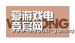 爱游戏电竞APP合作伙伴三
