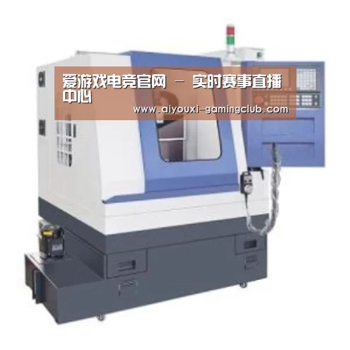 爱游戏电竞APP产品名称四