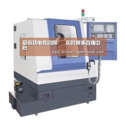 爱游戏电竞APP产品名称四