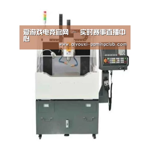 爱游戏电竞APP产品名称一