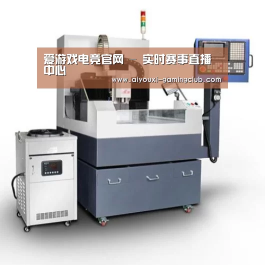 爱游戏电竞APP产品名称六