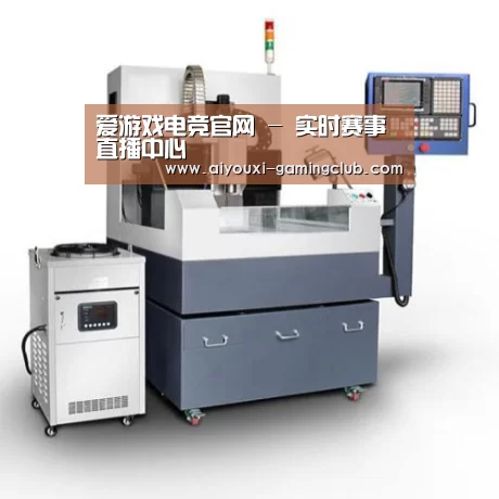 爱游戏电竞APP产品名称六