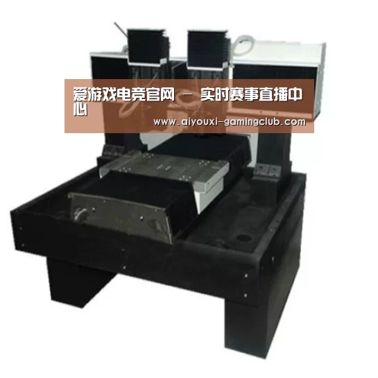 爱游戏电竞APP产品名称七