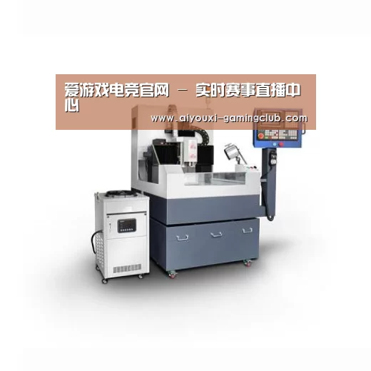 爱游戏电竞APP产品名称五