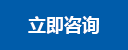 爱游戏电竞官网 - 实时赛事直播中心